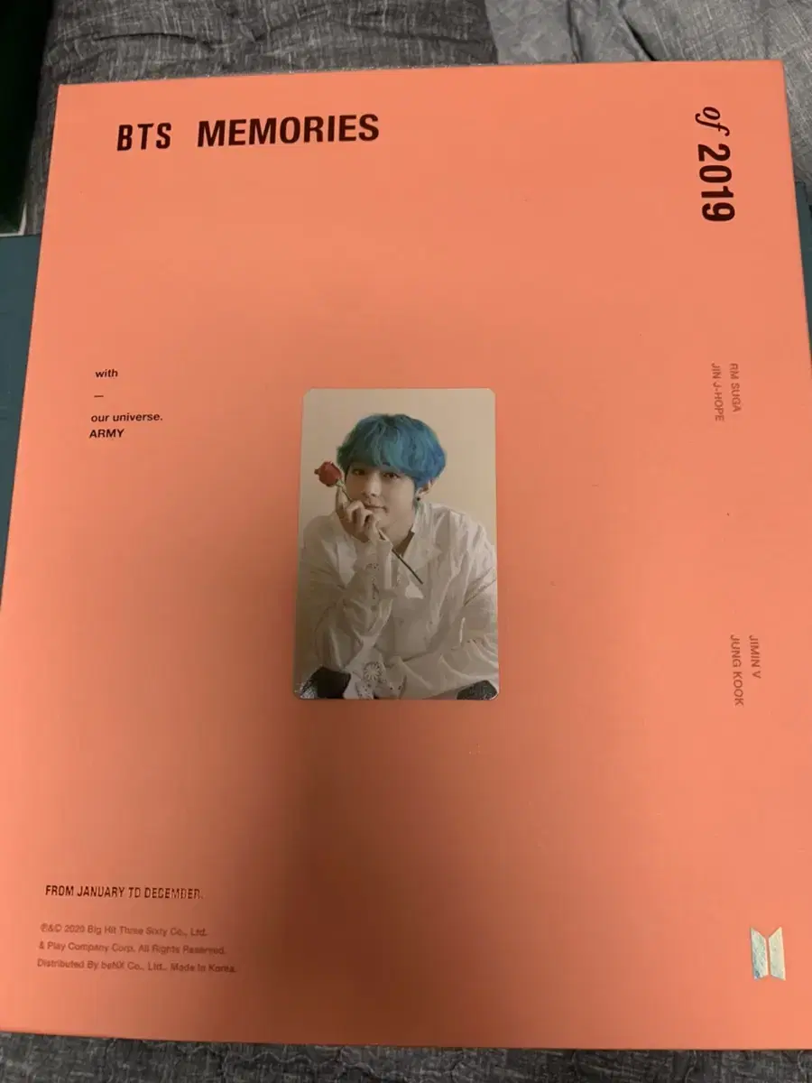 방탄소년단 2019 메모리즈 DVD 태형 v