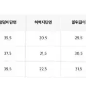 히니크 쓰리버튼 스키니 데님 팬츠