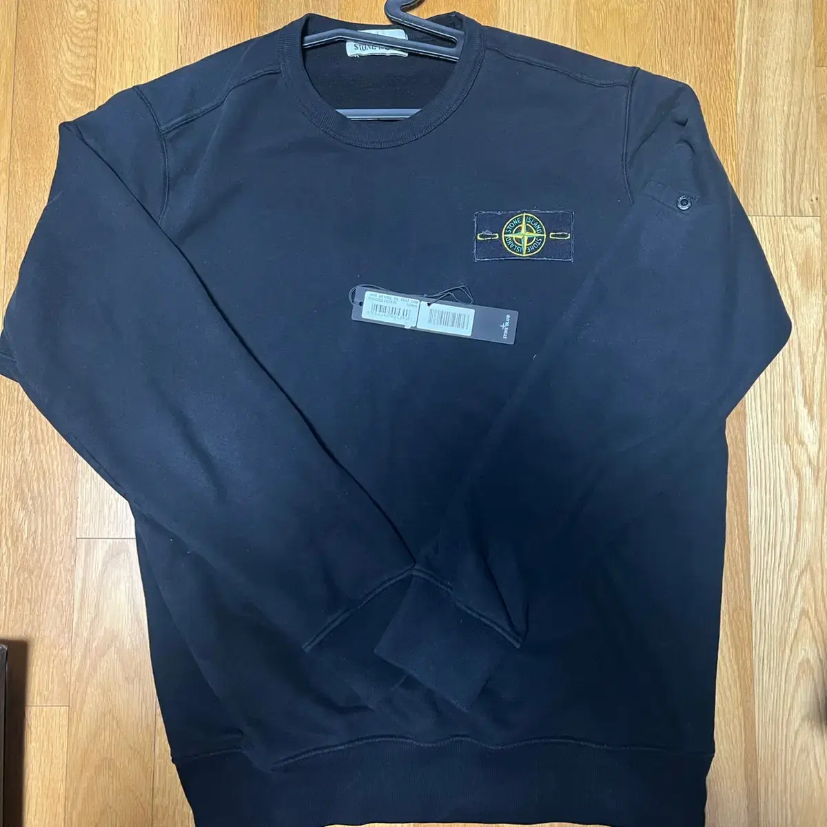 Stone Island Waffen Man to Man Long Sleeve