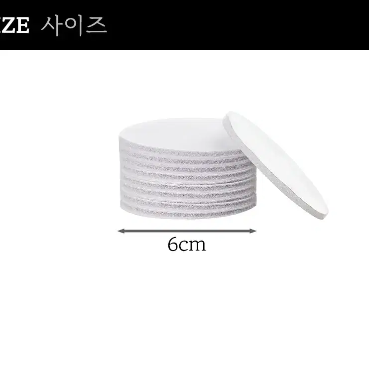 이불고정 벨크로 10p세트 침대시트 침대커버 매트리스 소파천 요 이불밀림