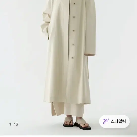 le17september Round Shoulder Spring Coat