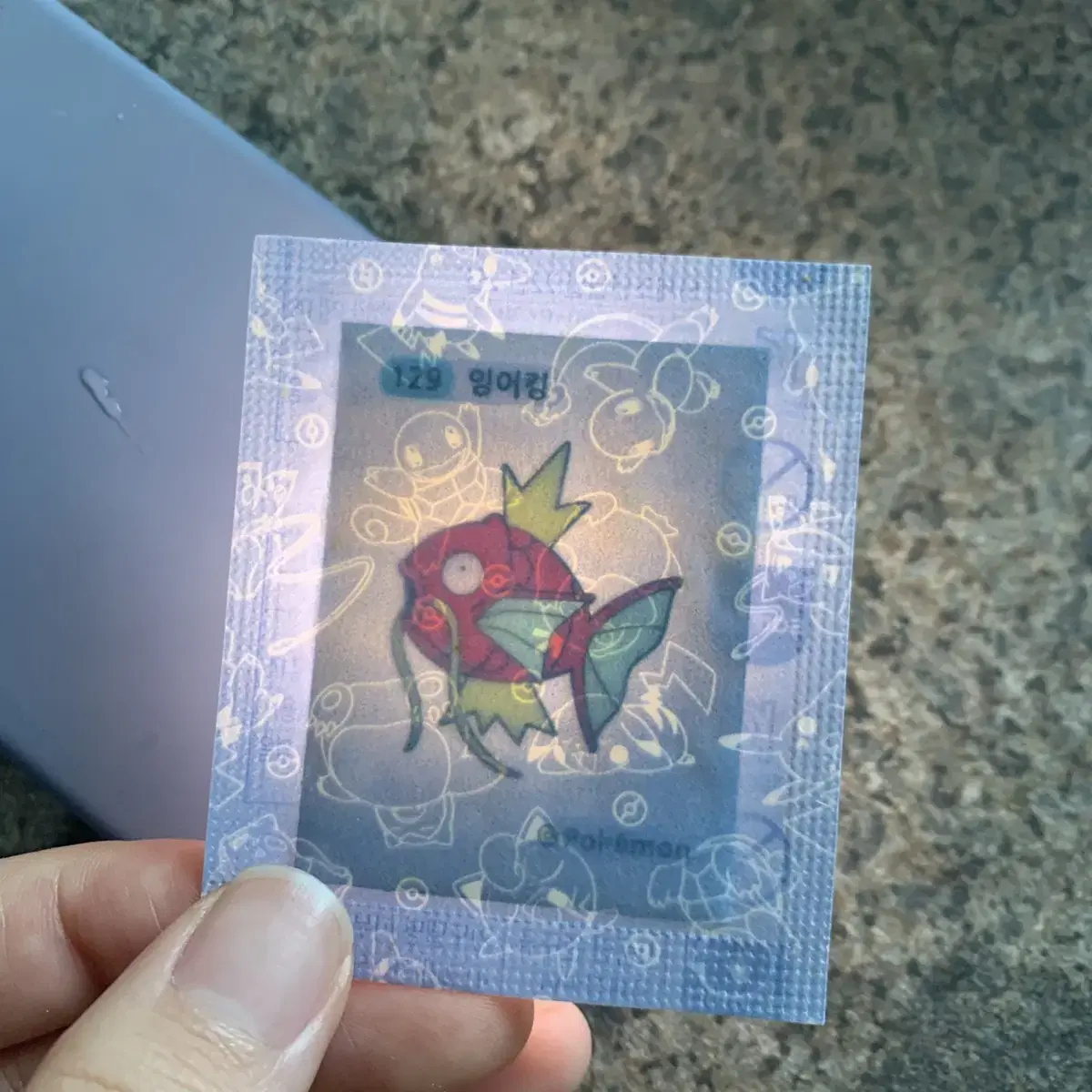 Pokémon Tebusiru for sale