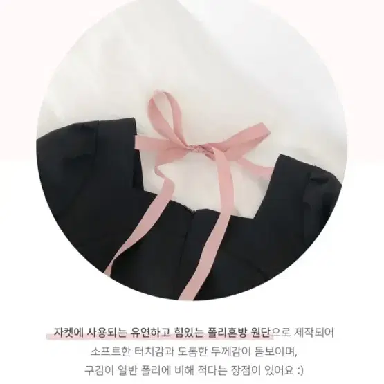 [언더비made]Birthday 원피스 balck(연말룩,생일룩