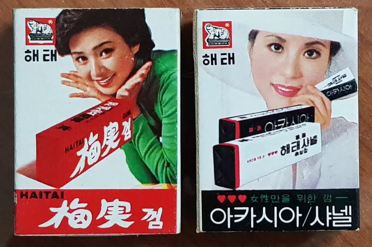 1970년대 해태 매실, 아카시아 껌 광고 성냥곽