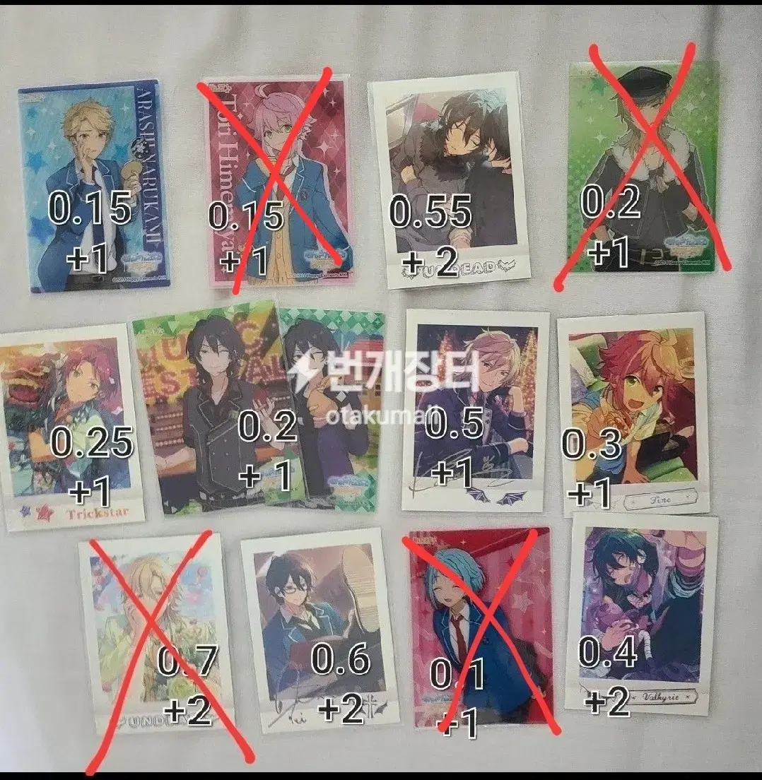 Angela Pasha Color Paper Clack sell lay Kaoru Tori Hajime Mika Arashi Eiichi