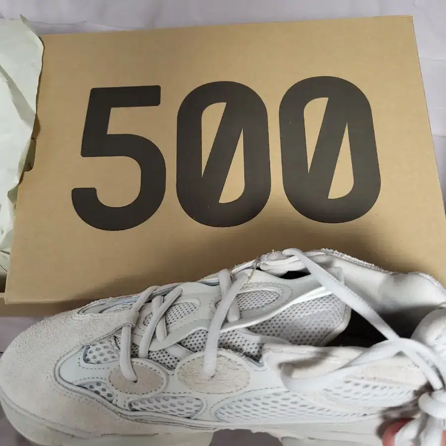 [새상품/265] 아디다스 이지 Yeezy 500 blush