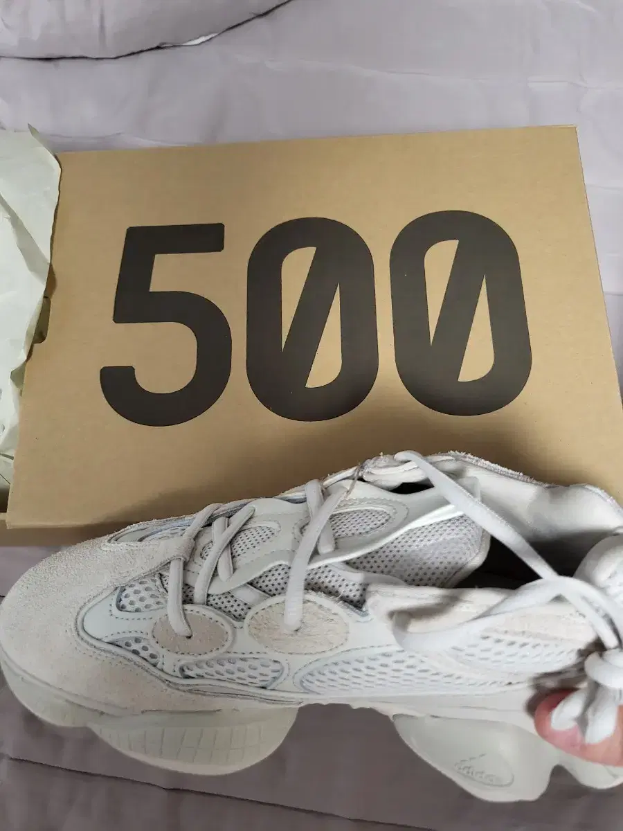 [새상품/265] 아디다스 이지 Yeezy 500 blush