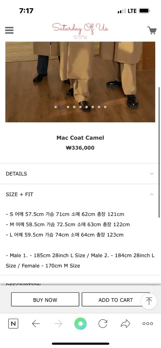 stu mac coat 맥코트