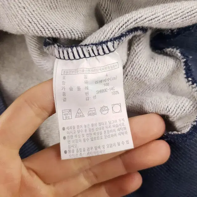 라코스테 스모크블루 빅로고패치 라운드넥 맨투맨 티셔츠  SIZE M