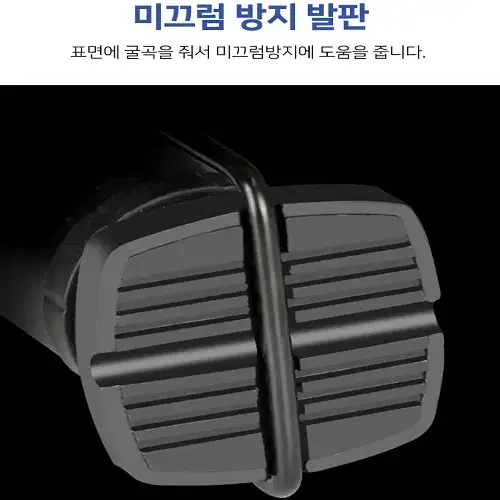 [무료배송] 초경량 다용도 발공기펌프 자전거 바이크 자동차등