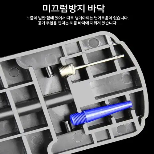 (무료배송) 다용도 발펌프 에어펌프 공기주입 자전거 바이크 자동차등