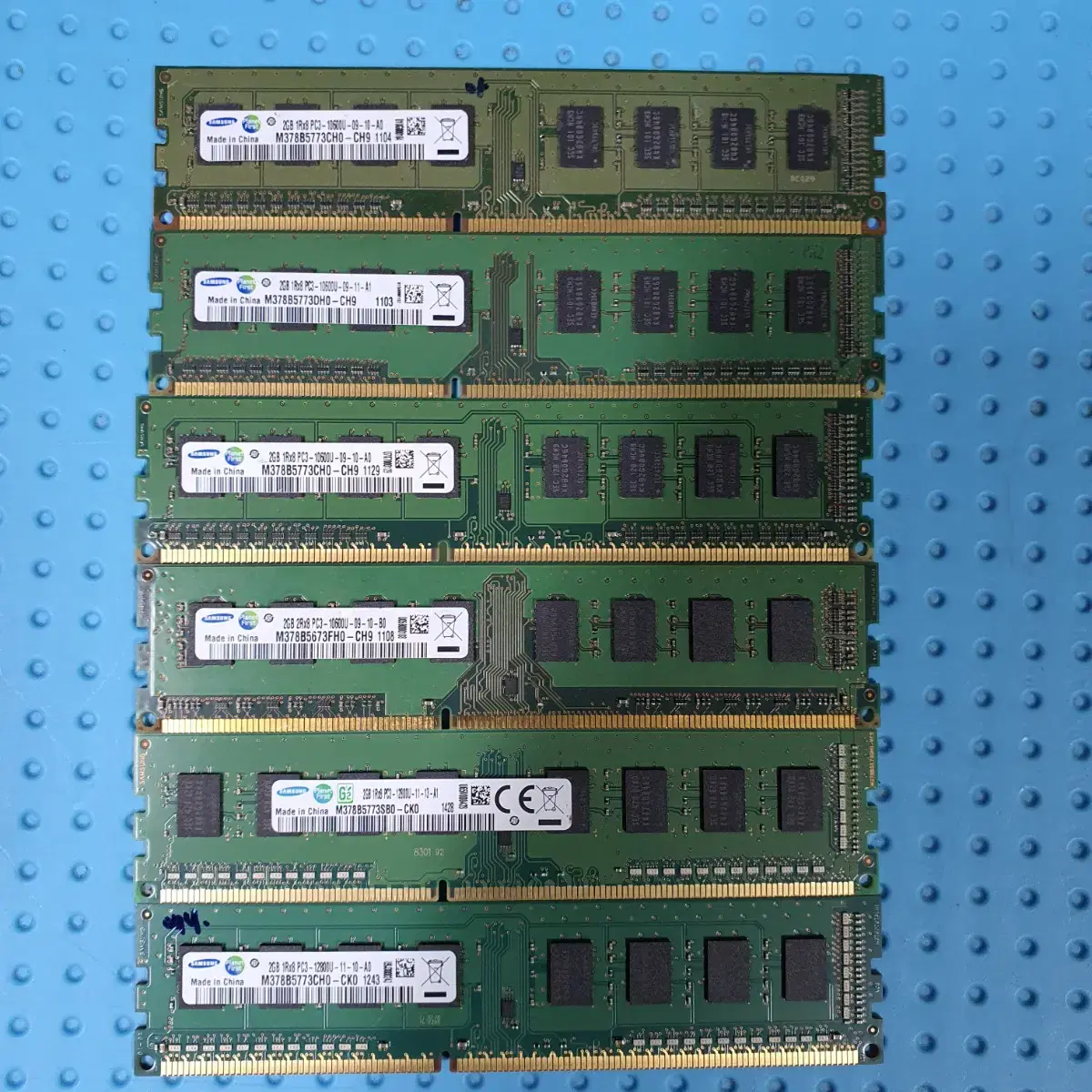 삼성 DDR3 2GB 메모리,PC용 여러종류 여러개