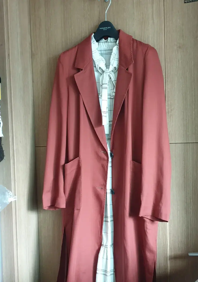 Misso Longcoat .jacket