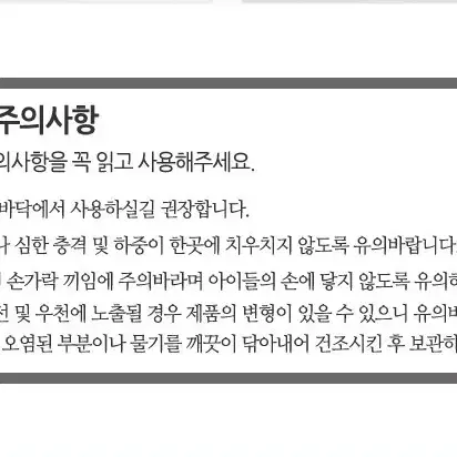 몸짱! 접이식 실내싸이클 / 휴대용 실내싸이클 홈트레이닝 실내자전거