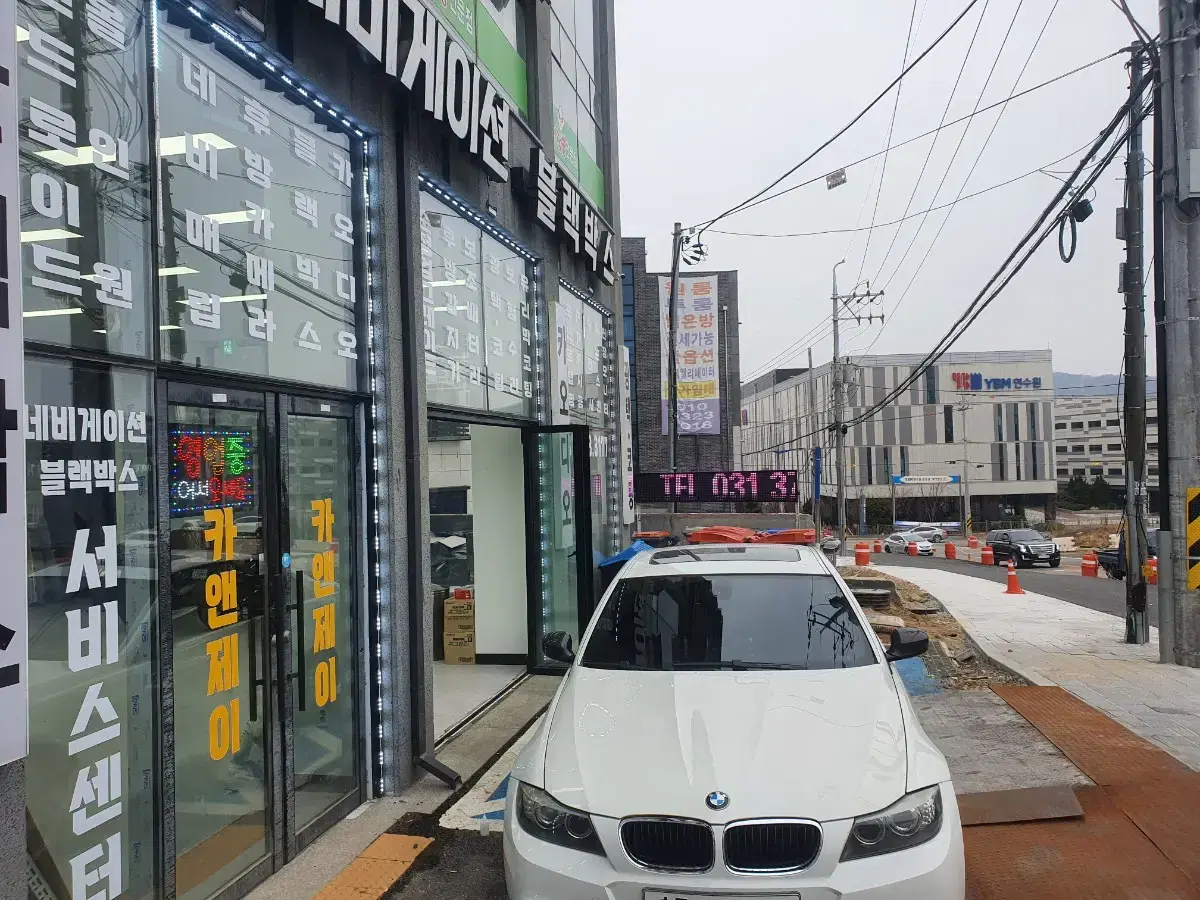 평택 안중 bmw 안드로이드 카플레이 장착시공