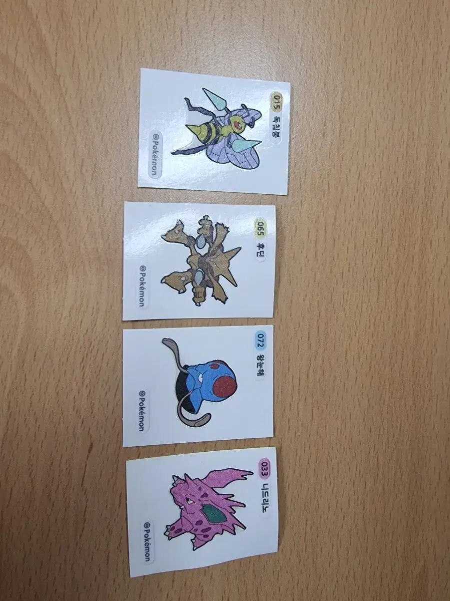 Selling four types of Pokemon stickers