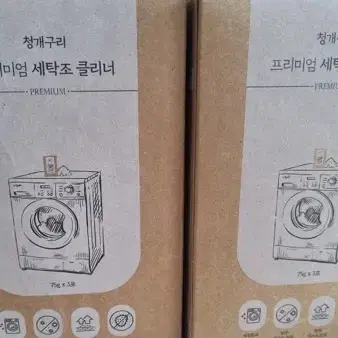 청개구리프리미엄 세탁조클리너 75g x 3포 /2박스