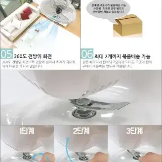 (새제품) 리모콘  천장 설치형 360도 선풍기 천장용리모콘선풍기