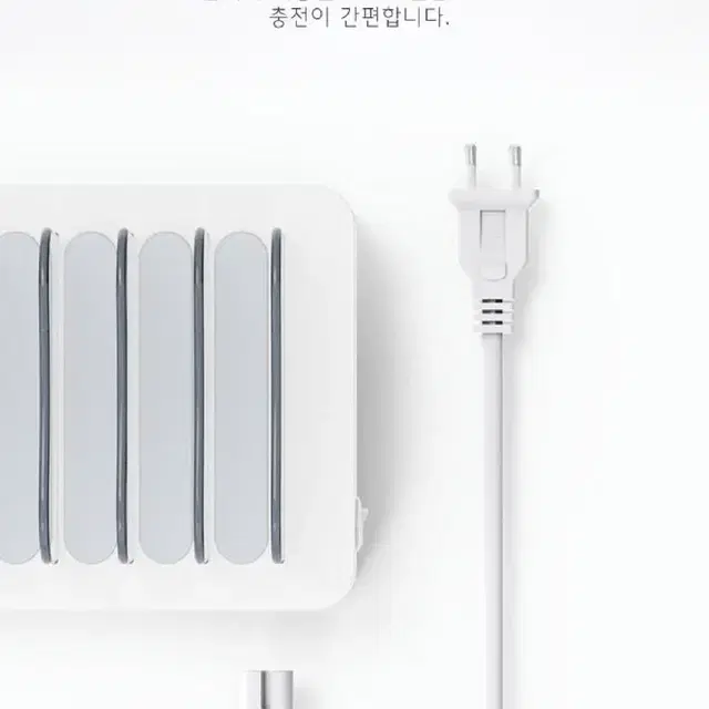 2개/ Soopii LED 6포트 고속 멀티충전기/ RUQ002