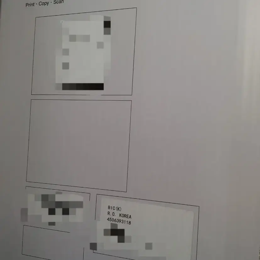 브라더 정품 무한잉크 칼라 복합기 잉크젯 복합기 복사 인쇄 스캔  DCP