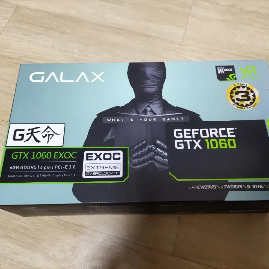 갤럭시 지천명 GTX1060 6기가 그래픽 카드 컴터 거의 안씀