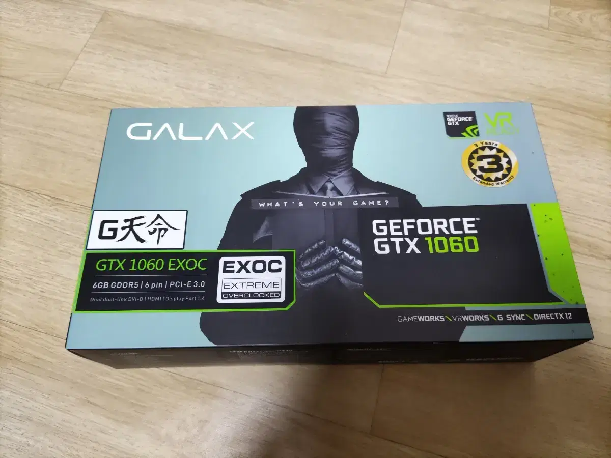 갤럭시 지천명 GTX1060 6기가 그래픽 카드 컴터 거의 안씀