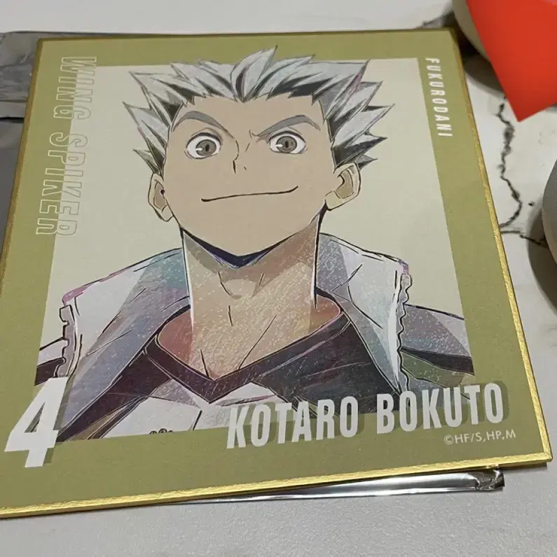 Sell Haikyuu Bokuto colored paper