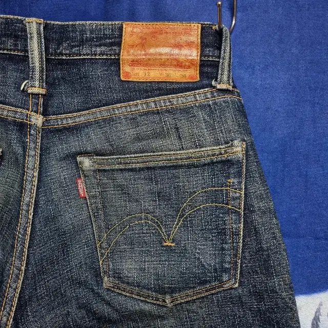 Samurai jeans S4000VX