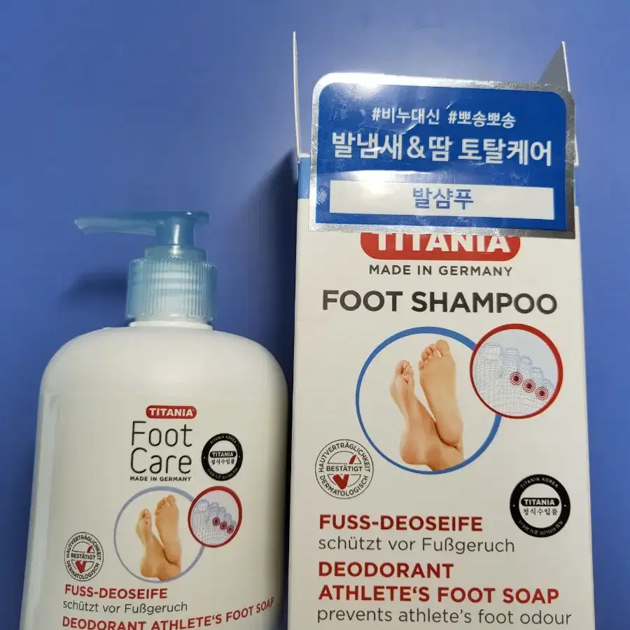 티타니아 풋샴푸 300ml TITANIA FOOT SHAMPOO