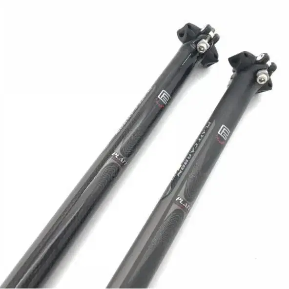 풀카본싯포스트 27.2/31.6mm