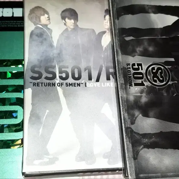 SS501 앨범(개봉)