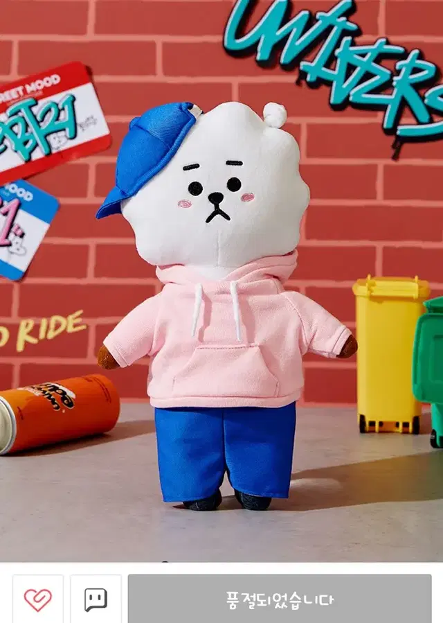 방탄소년단 미개봉 BT21 스트리트무드 알제이 RJ 인형