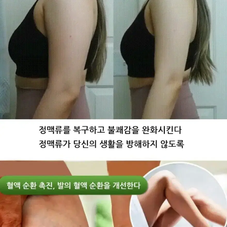 2일배송  브랜드 림프디톡스 에센스 오일 노페물제거