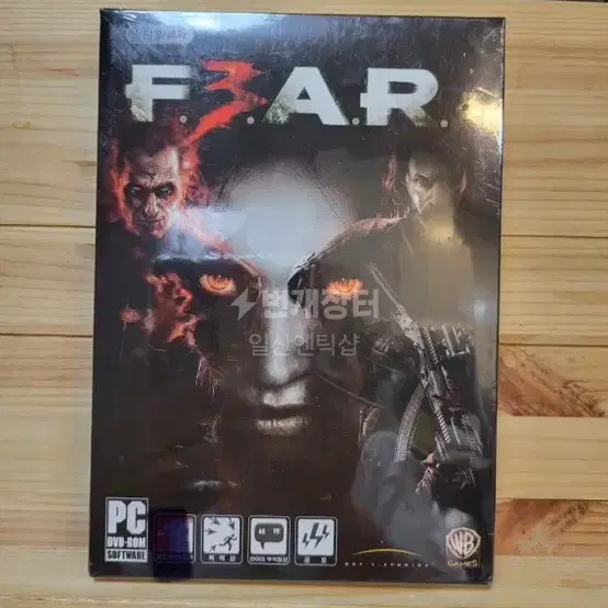 미개봉PC게임 윈도7 피어 F.E.A.R.자막한글화