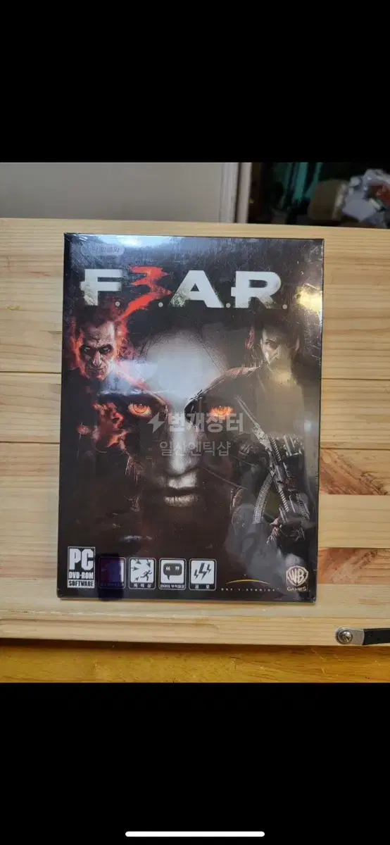 UnsealedPCGamesWindows7 Peer F.E.A.R.Subtitled