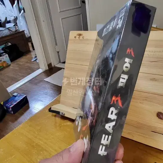 미개봉PC게임 윈도7 피어 F.E.A.R.자막한글화