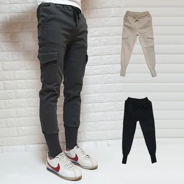 Winter Brushed Hem Long Shibori Spandex Banded Cargo Jogger Pants