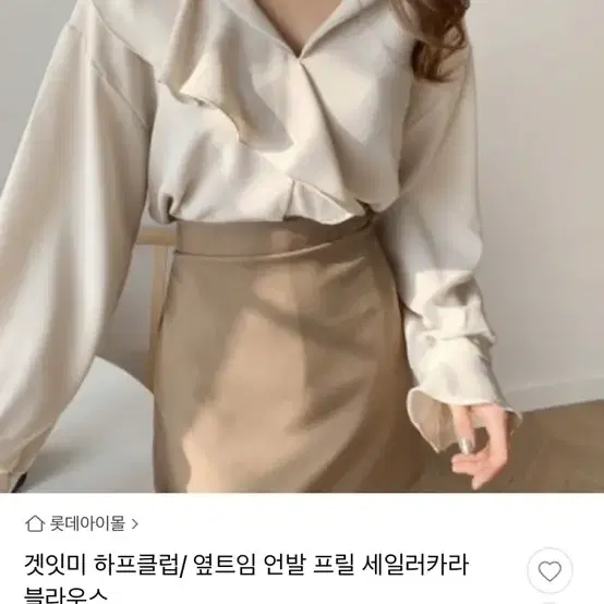 봄 여성 프릴 레이스 쉬폰 블라우스 셔츠 