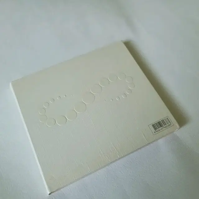 서태지 8집 cd