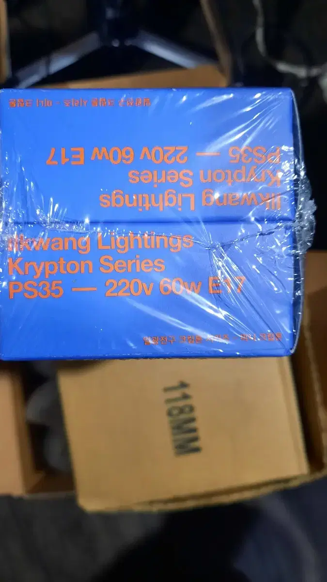 오스람(OSRAM)크랩톤 HLX 64655 FBV전구,미니전구,250W외