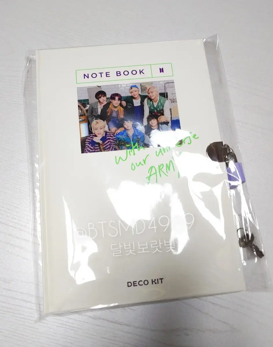 (미개봉) 방탄 다이어리 데코북 자물쇠 데코키트 노트 양도 BTS 굿즈