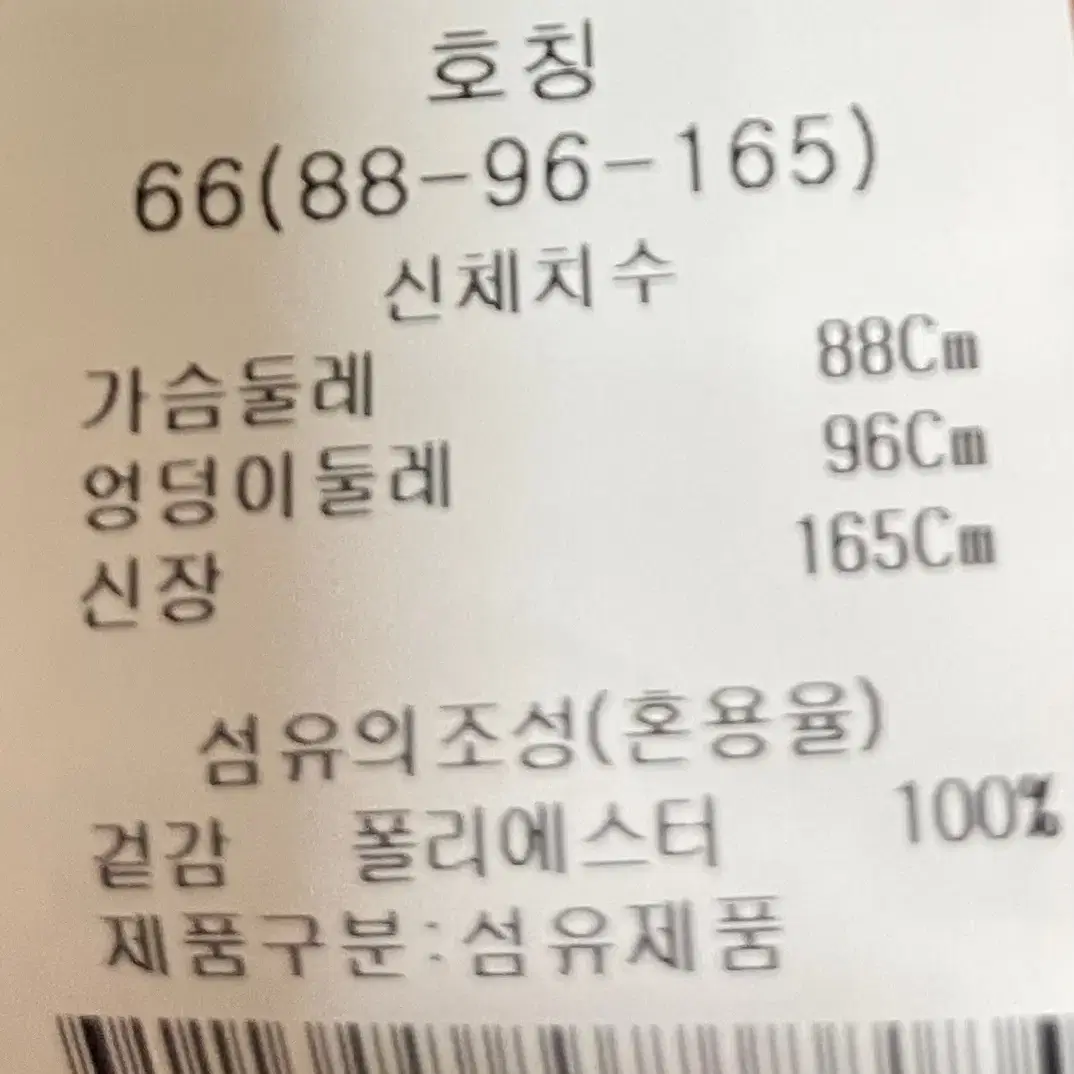 ab plus 진주 원피스 반팔 원피스