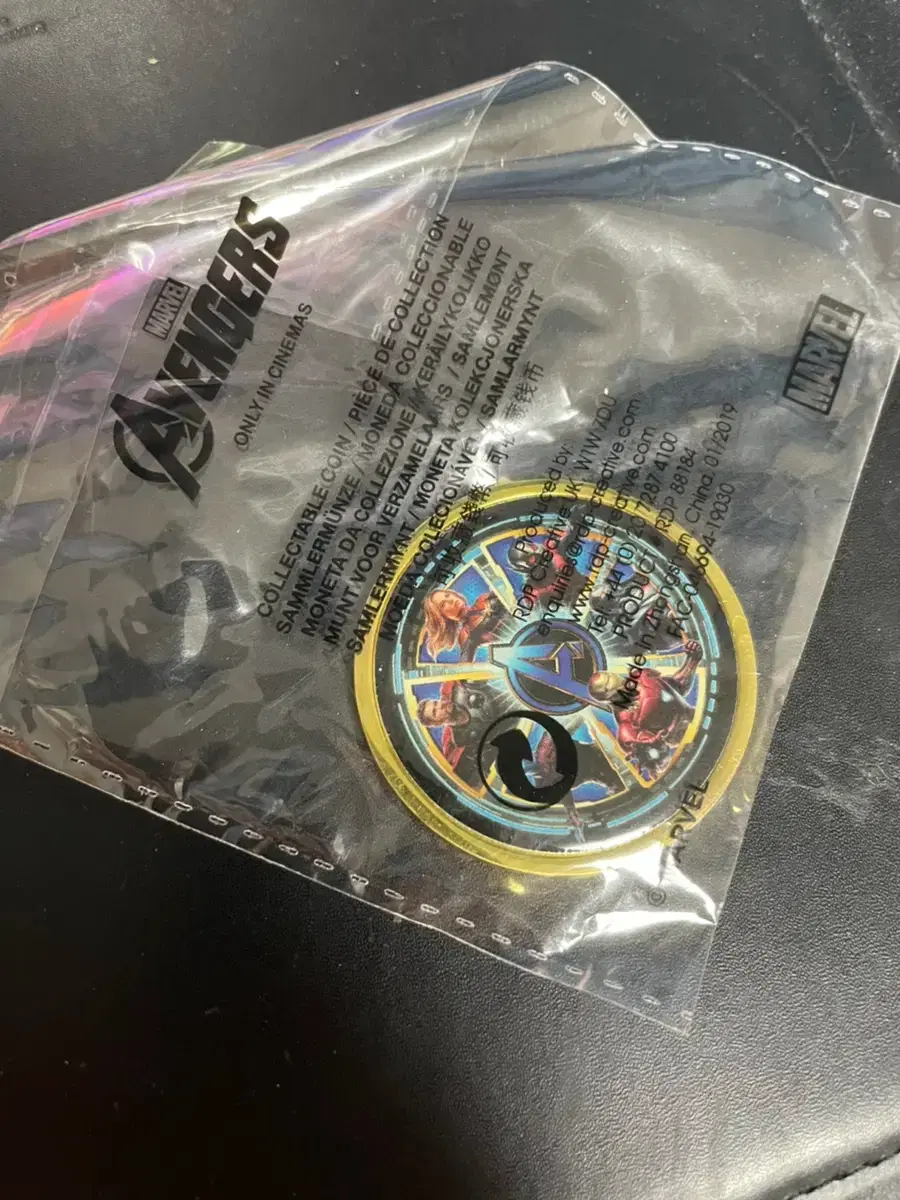 Fac 코인 (87) 사진