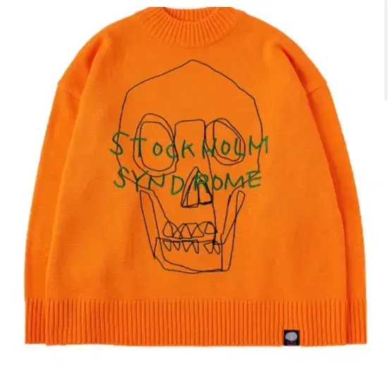 Stockholm Syndrome Knit