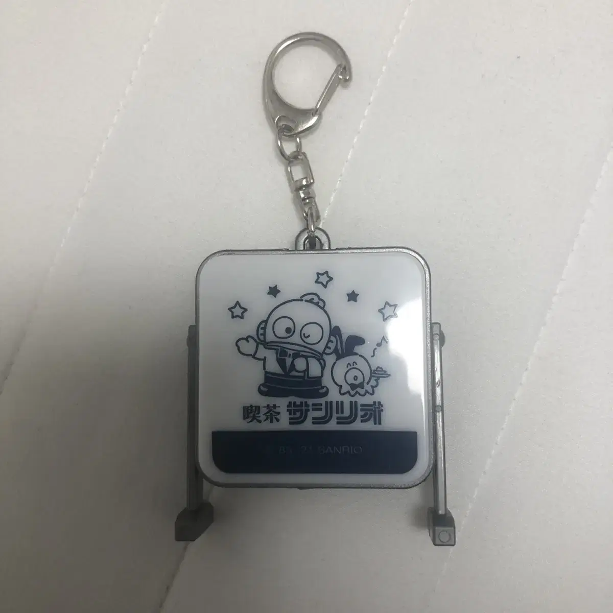 San Rio Kitsaten Keyring