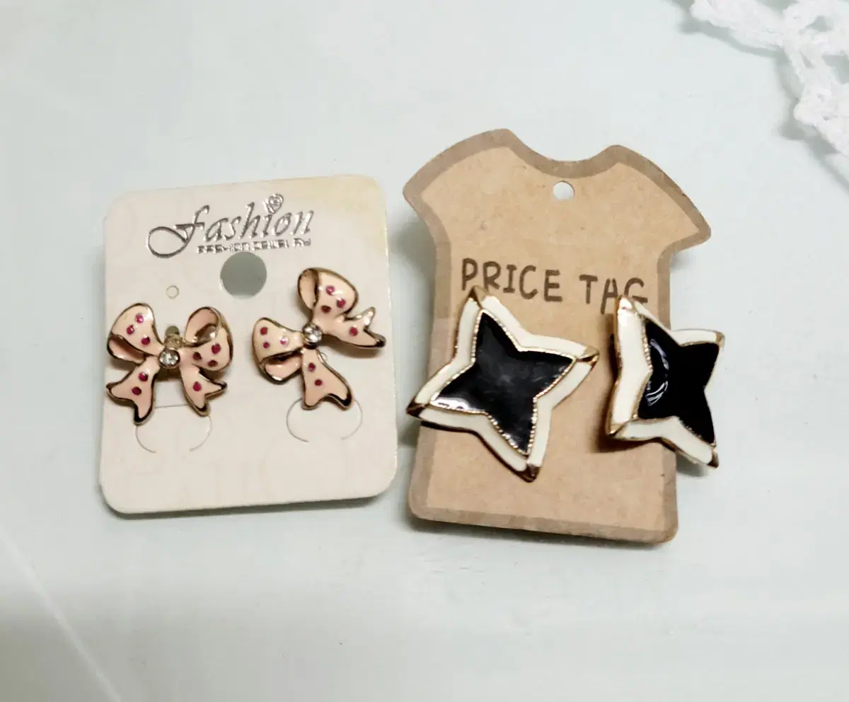 Ribbon . Star Hanging Set