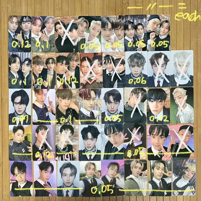 더보이즈 미공포 앨포 포카 양도 tbz sell poca