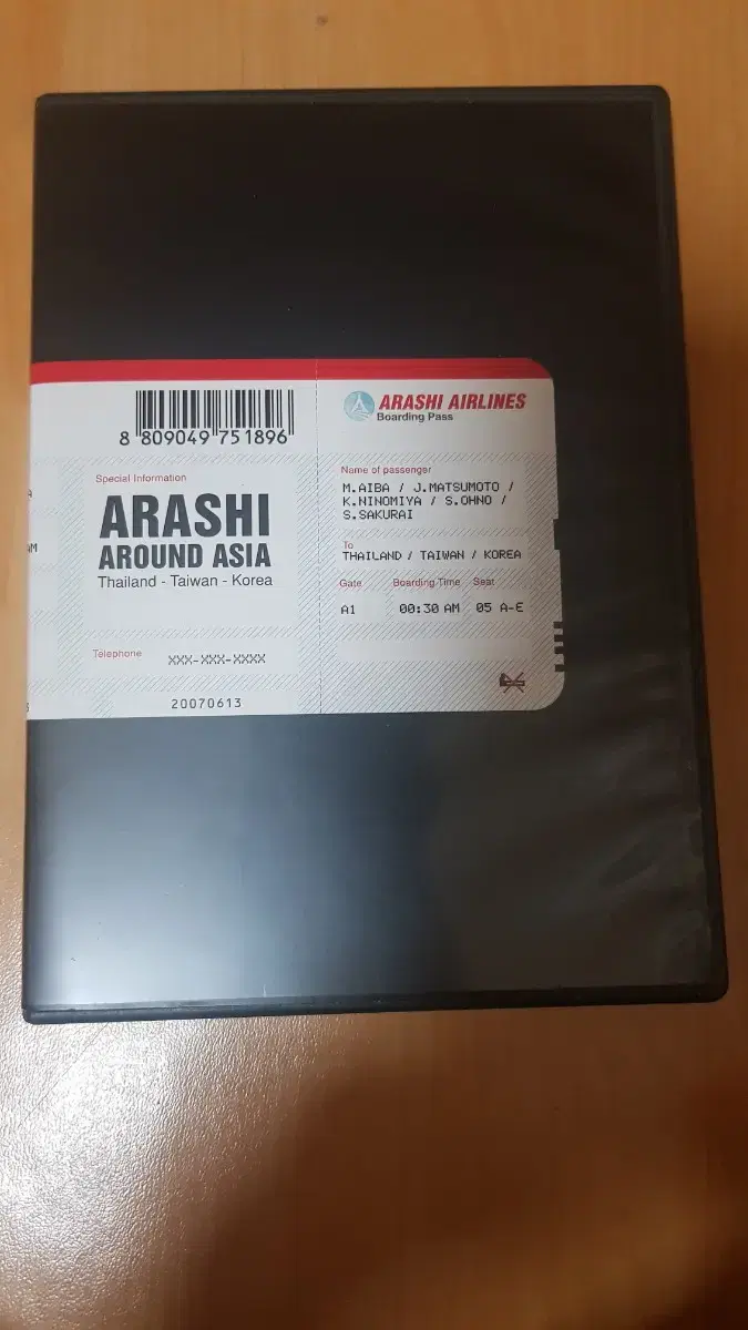 Arashi Around Asia DVD