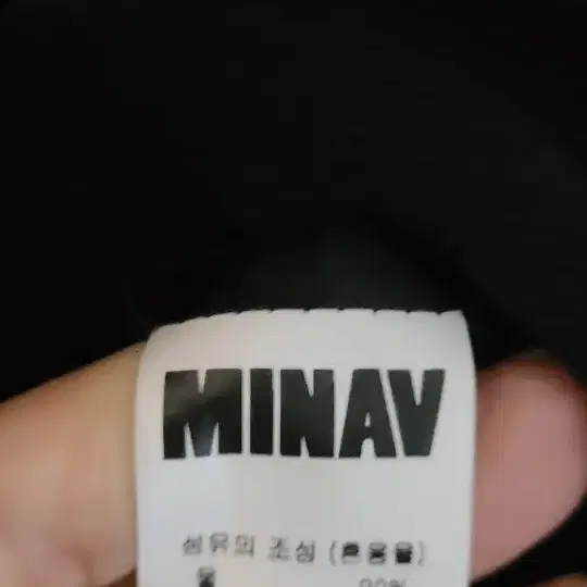 MINAV 100 울코트입니다