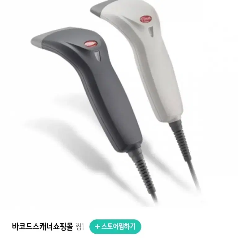 제벡스 Z-3220 블랙 USB 새제품